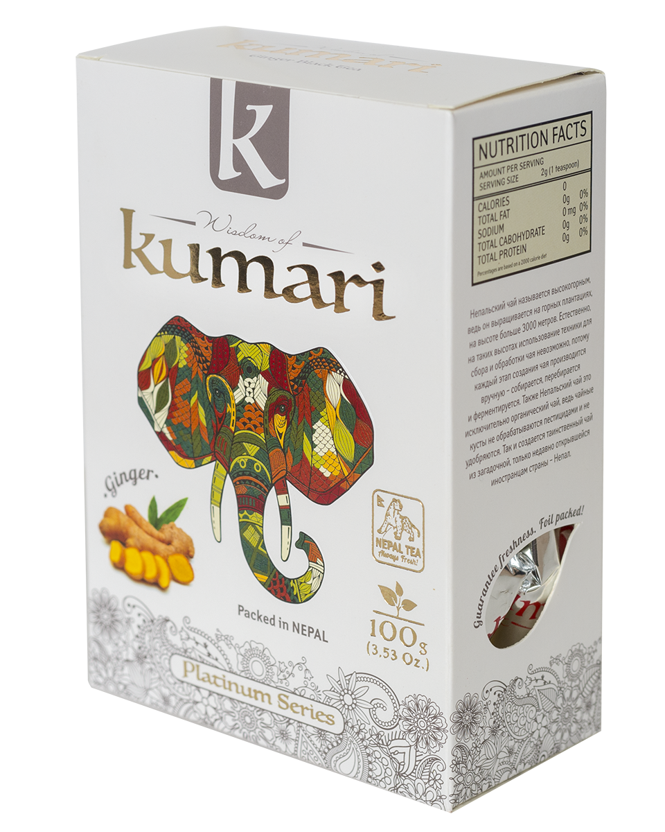 Kumari Ginger