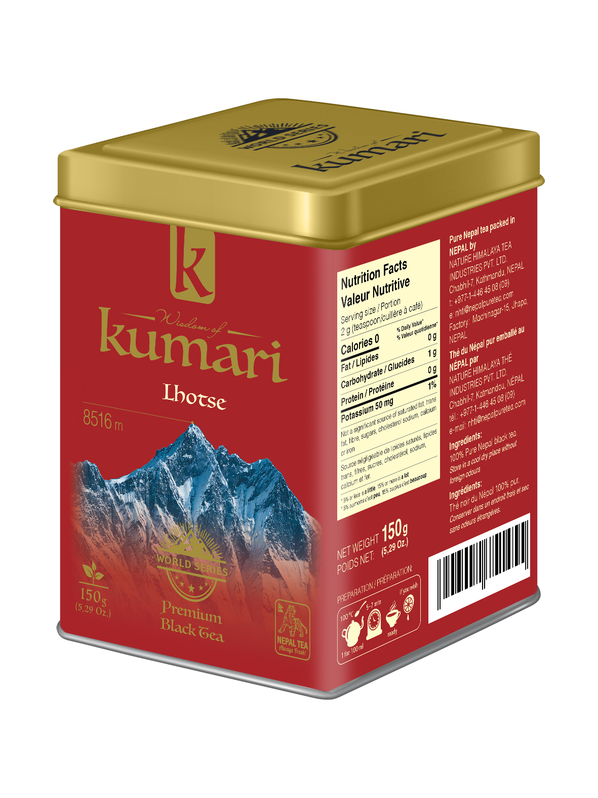 Kumari Lhotse